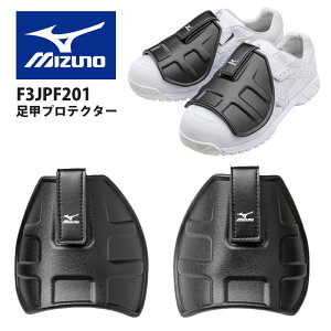 ~Ym MIZUNO F3JPF20109 bveN^[ EZbg SCp veN^[