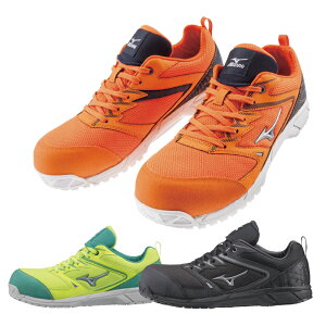 オレンジ 靴ひもの人気商品 通販 価格比較 価格 Com