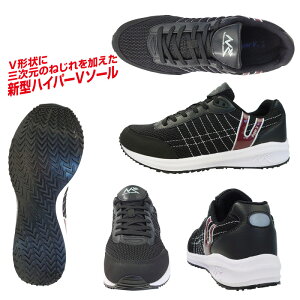 nCp[V #005 cȂ y ʋC ϊ ϖ ɂ bV ȂXj[J[ R [N ނ TCNO Y fB[X iS