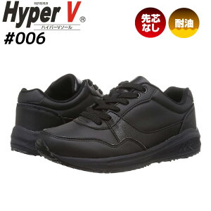 nCp[V #006 cȂ y NbV ϊ ϖ ȂXj[J[ U[ bV R ʋ rWlXV[Y Y fB[X iS