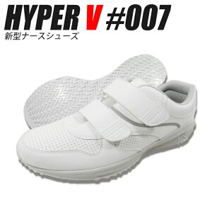 nCp[V #007 cȂ Xj[J[ v }WbNxgdl i[XV[Y fBJV[Y Y fB[X NbV ʋCbV ˍ ϊ reiX | 