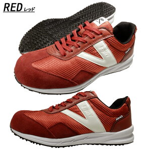 �n�C�p�[V #2100 ���S�C ���[�J�b�g �ϊ� ����ɂ��� �h�� �X�j�[�J�[ ��ƌC �R ���b�V�� �����Y ���f�B�[�X ���i�S��