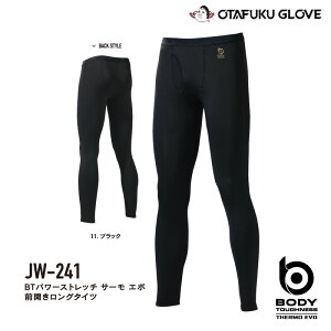 ӂ JW-241 BTp[Xgb` T[G{ OJO^Cc Ci[ pc h ~M חN z YCi[