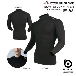 ӂ JW-246 T[G{ nClbNVc Ci[  RvbV h ~M חN z YCi[