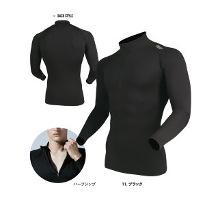 ӂ JW-247 T[G{ n[tWbv nClbNVc Ci[ RvbV  h ~M חN z YCi[