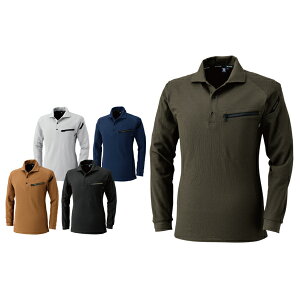 TS DESIGN ���a �t�� 5105 COLOR LAB ���[�N�j�b�g�����O�|���V���c �����|���V���c ��D���̎q �j�����j�Z�b�N�X TS�f�U�C�� TS�f�U�C��