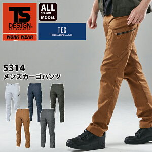 TS DESIGN a 5314 YJ[Spc Xgb` I[V[Y NԑΉ TSfUC