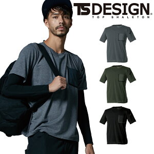 TS DESIGN a 8555 TS DELTA uX [NTVc Ci[ z L@\ ˋ@\ NԑΉ TSfUC t TSfUC