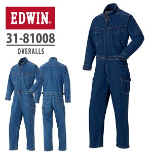 EDWIN GhEC 31-81008 Ȃ tāEH~p I[V[YΉ ƕ ƒ  Â I[o[I[ GhEB RcC