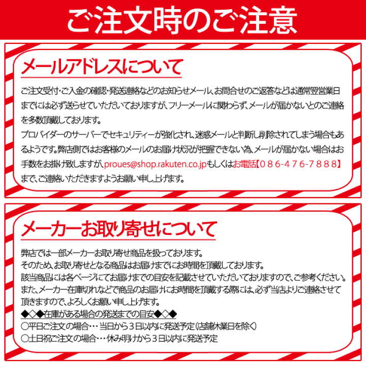 楽天市場】【在庫限り処分価格】アシックス 安全靴 ウィンジョブ