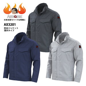 hWPbg AX3201 Pi̔ 1 R hf ƕ ƒ hH100 Armatex A}ebNX