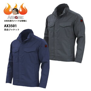 hWPbg AX3501 Pi̔ 1 R hf ƕ ƒ hH100 Armatex A}ebNX