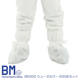 h앞p V[YJo[ 200Zbg B5000 oA[} SMSf t[TCY ĝ sDz Y NiKKO