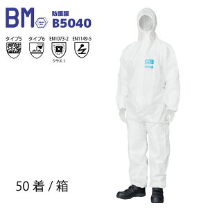 h앞 50/ B5040 oA[} SMSf Ȃ t@Xi[tbve[vt ĝ sDz Y NiKKO