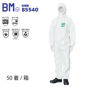 h앞 50/ B5540 oA[} SFf Ȃ t@Xi[tbve[vt ĝ sDz Y NiKKO