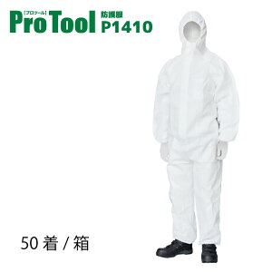 h앞 50 P1410 vc[ Ȃ h~ |Pbgt ĝ sDz Y NiKKO