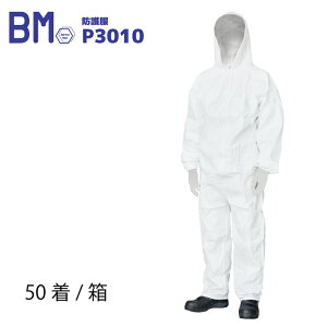 h앞 50 P3010 oA[} SFf Ȃ |Pbgt ĝ sDz Y NiKKO