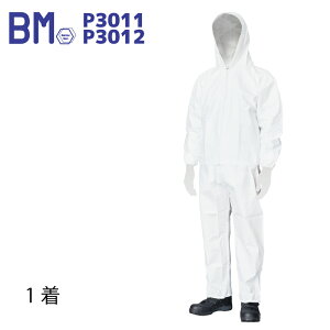 h앞 ㉺Zp[g 1 P3011/P3012 oA[} SFf |Pbgt ĝ sDz Y NiKKO