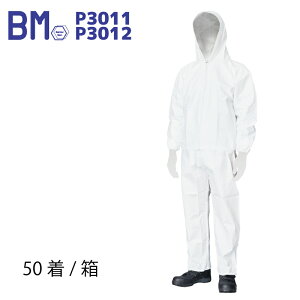 h앞 ㉺Zp[g 50 P3011/P3012 oA[} SFf |Pbgt ĝ sDz Y NiKKO