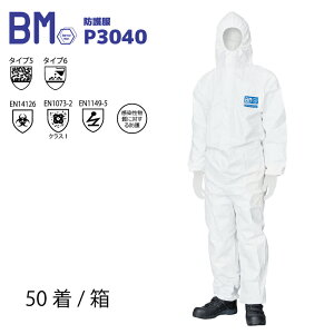 h앞 50 P3040 oA[} SFf Ȃ ĝ sDz Y NiKKO