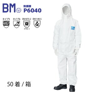 h앞 50 P6040 oA[} SMMSf Ȃ ĝ sDz Y NiKKO