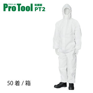 h앞 50/ PT2 vc[2 Ȃ h~ ĝ sDz Y NiKKO