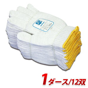 TWB600Y aR2{Ҕ{ 600g 1_[X(12o)/ Ɨp Y NiKKO