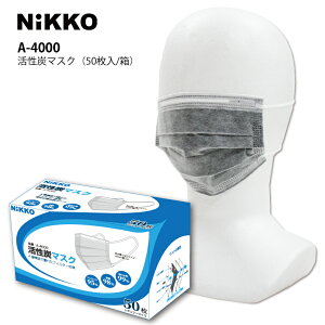 A-4000 Y4wsDz}XN(^Cv) 1/50 Y}XN ELEz ԕǑ΍ ŉqI Y NiKKO