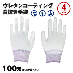 E^w vtbNX 100oi10o/×10j PuroFlex E^  w Ɨp PROUESU Y NiKKO