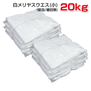 XEGX()(Vin)Dږ 20kg/1kg×20 s` TCY EGX G | _X^[ Cp[