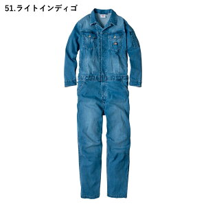 fBbL[Y ciM D-686 ƒ  Xgb` fj y ʔN CO-COS