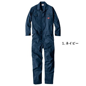 fBbL[Y ciM  D-746 ƒ Xgb` 2024 Vi t  CO-COS