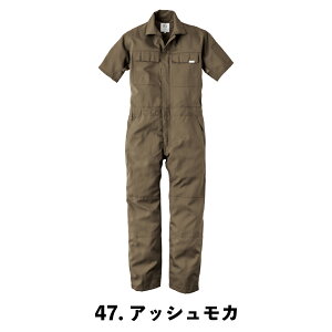 �T�}�[���C�g�c�i�M�i�����j SK�v���_�N�g GE-635 S M L LL 3L 4L 5L�Ȃ� �G�X�P�[ ��ƒ� ��ƕ� �t�� �ėp �J�W���A�� ����������