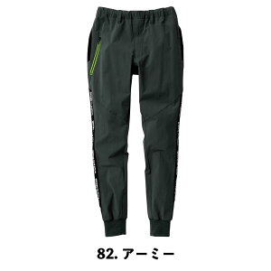 G.GROUND �W���K�[�p���c 0388-08S M L LL 3L 4LG.G �X�g���b�` �C�[�W�[�P�A �⊴ ���L �� ��ƒ� ��ƕ� SOWA