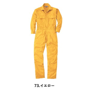 SOWA �Ȃ� 9800SS S M L LL 3L 4L 6L�����Y ���f�B�[�X �J���[�c�i�M �C�x���g��� ��100% �z���� ��ƒ� ��ƕ� �K�a