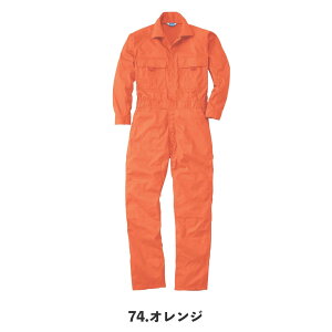 SOWA �Ȃ� 9800SS S M L LL 3L 4L 6L�����Y ���f�B�[�X �J���[�c�i�M �C�x���g��� ��100% �z���� ��ƒ� ��ƕ� �K�a
