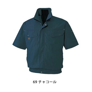 �󒲕��_�� ���_�� ���� �W���P�b�g �u���]�� KU91450 M L LL 3L 4L 5L��100�� ���C�H �󒲕��_�� �t�@���t�E�F�A ��ƕ� ��@ ������ �ߓd �M���Ǒ΍� �E�l ���� �l�C ���� ��ƒ� �t�@�� �o�b�e��