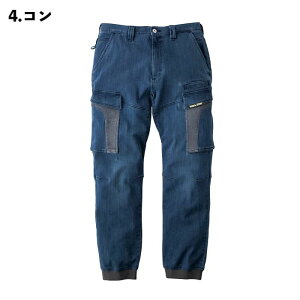 Ј fjWK[pc 8992-235 J[S x v Xgb` Y ƒ ƃY{ n[lX TORAICHI