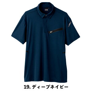 �����|���V���c �W�[�x�b�N 6110SS S M L LL 3L 4L 5L��ƒ� ��ƕ� �� �N���X�]�[�� XEBEC �X�g���b�` �X�|�[�e�B �⊴ �����Y ���f�B�[�X