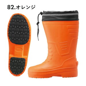 EVAOZteBhC 85712 SSS` 4Lɂ n {A  ˍ c c S ƌC C ۉ ϊ ϖ y h HH ԍ ݔ  z  u[c 