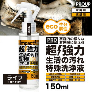 Lg[~yvp̈З́zZx    vp pr ƒpyVzzCpNgN[i[(Ct ph12.5)150ml Xv[ Lb` Ƃ  ꗎƂ  j 