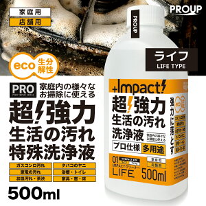 Lg[~yvp̈З́zZx    vp pr ƒpyVzzCpNgN[i[(Ct ph12.5) 500ml Lb` Ƃ  ꗎƂ  j C 