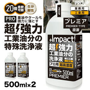 Lg[~yvp̈З́zvp t ͗n   t EyVzzCpNgN[i[(t v~Aph13.5) 500ml×2Zbg 20{߉ Lb` Ƃ  