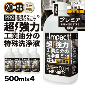 Lg[~yvp̈З́zvp t ͗n   t EyVzzCpNgN[i[(t v~Aph13.5) 500ml×4Zbg 20{߉ Lb` Ƃ  