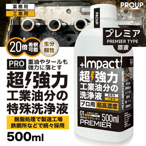 Lg[~yvp̈З́zvp t ͗n   t EyVzzCpNgN[i[(t v~Aph13.5) 500ml 20{߉ Lb` Ƃ  ꗎ