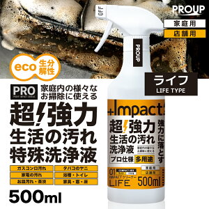 Lg[~yvp̈З́zZx    t E vdl Ɩp ƒpyVzzCpNgN[i[(Ct ph12.5) 500ml Xv[ Lb` Ƃ  