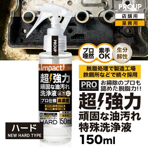 Lg[~yvp̈З́zZx    t E Ɩp ƒpyVzzCpNgN[i[(n[hph13.0) 150ml Xv[ Lb` Ƃ  ꗎ