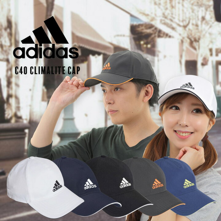 楽天市場 送料無料 高機能リサイクル生地を使用 アディダス ベースボールキャップ スポーツキャップ テニス スポーツ メンズ レディース 帽子 Adidas Baseball Cap ネイビー オレンジ ブルー カーボン チャコール グレー ブラック 紺 調節 アジャスター ワンタッチ