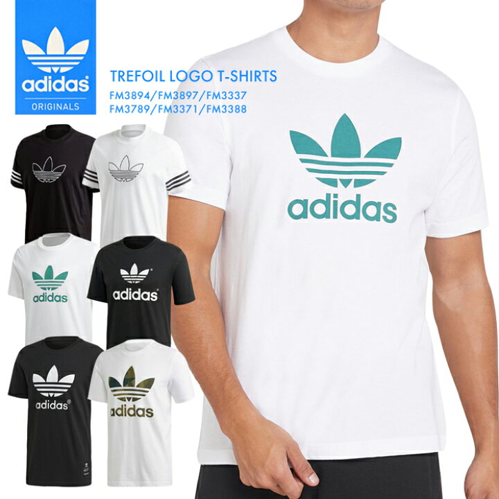 楽天市場 送料無料 アディダス人気のシンプルなロゴtシャツ メンズ トレフォイル Adidas 半袖 ティーシャツ Fm34 Fm37 Fm3337 Fm37 Fm3371 Fm33 コットン 綿 スポーツ 紳士 ウェア トップス メンズ 白 黒 半袖 シャツ 3ストライプ Provence