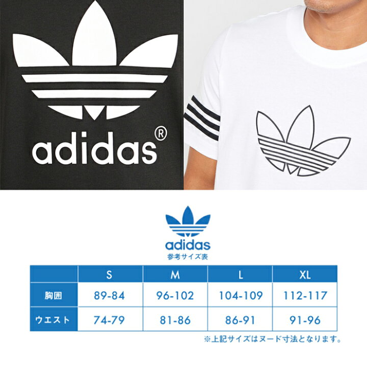 楽天市場 送料無料 アディダス人気のシンプルなロゴtシャツ メンズ トレフォイル Adidas 半袖 ティーシャツ Fm34 Fm37 Fm3337 Fm37 Fm3371 Fm33 コットン 綿 スポーツ 紳士 ウェア トップス メンズ 白 黒 半袖 シャツ 3ストライプ Provence 楽天市場 送料無料 アディダス人気のシンプルなロゴtシャツ メンズ トレフォイル Adidas 半袖 ティーシャツ Fm34 Fm37 Fm3337 Fm37 Fm3371 Fm33 コットン 綿 スポーツ 紳士 ウェア トップス メンズ 白 黒 半袖 シャツ 3ストライプ Provence